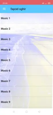 جميع اغاني فيصل الصغير بدون نت android App screenshot 2